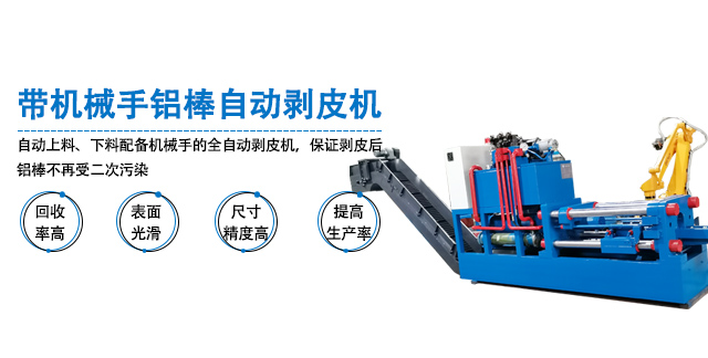 手机幻灯二(图1)