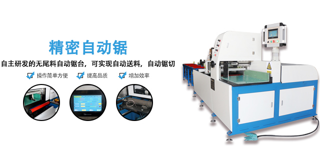 手机幻灯一(图1)